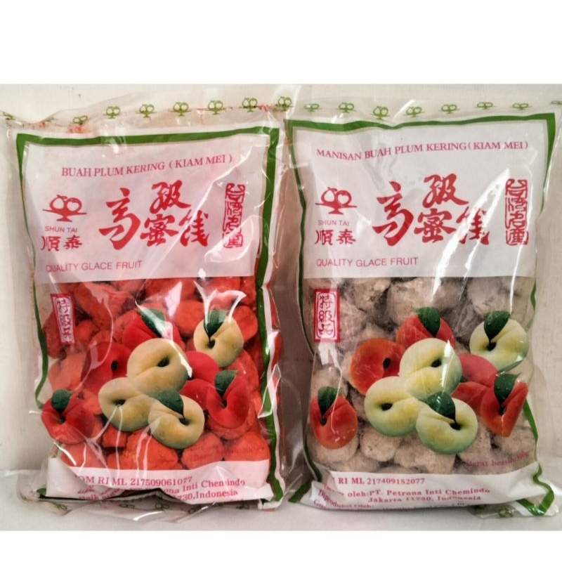 

Manisan kiamboy putih dan merah/kiam mei isi 300gr
