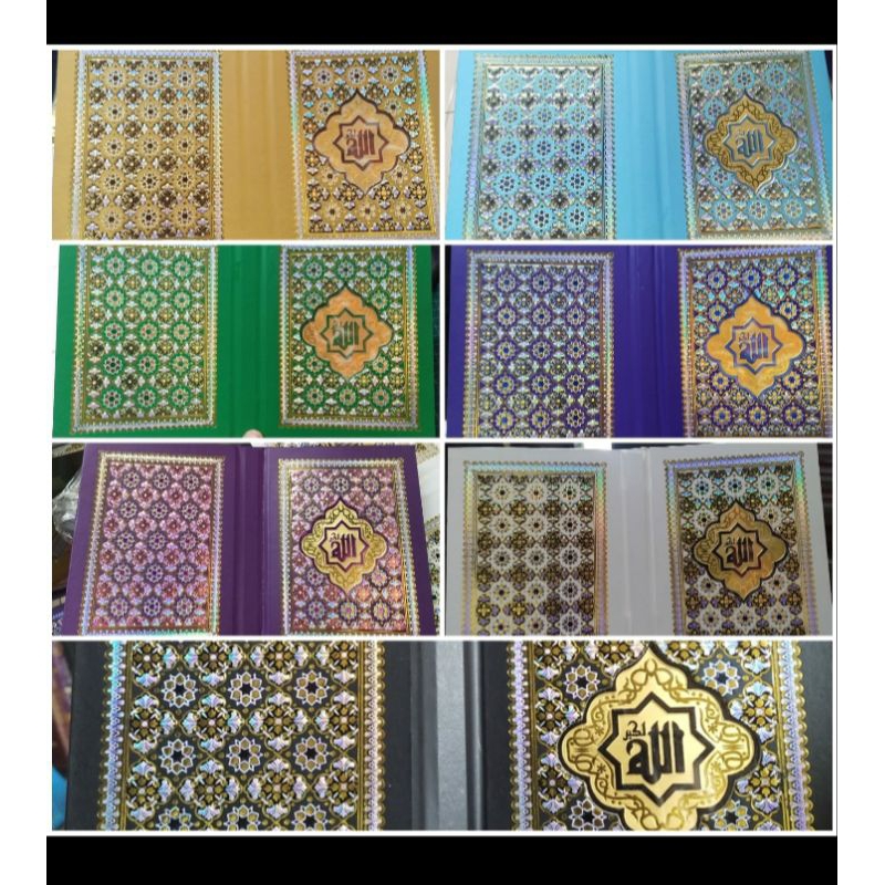 

cover buku yasin mozaik