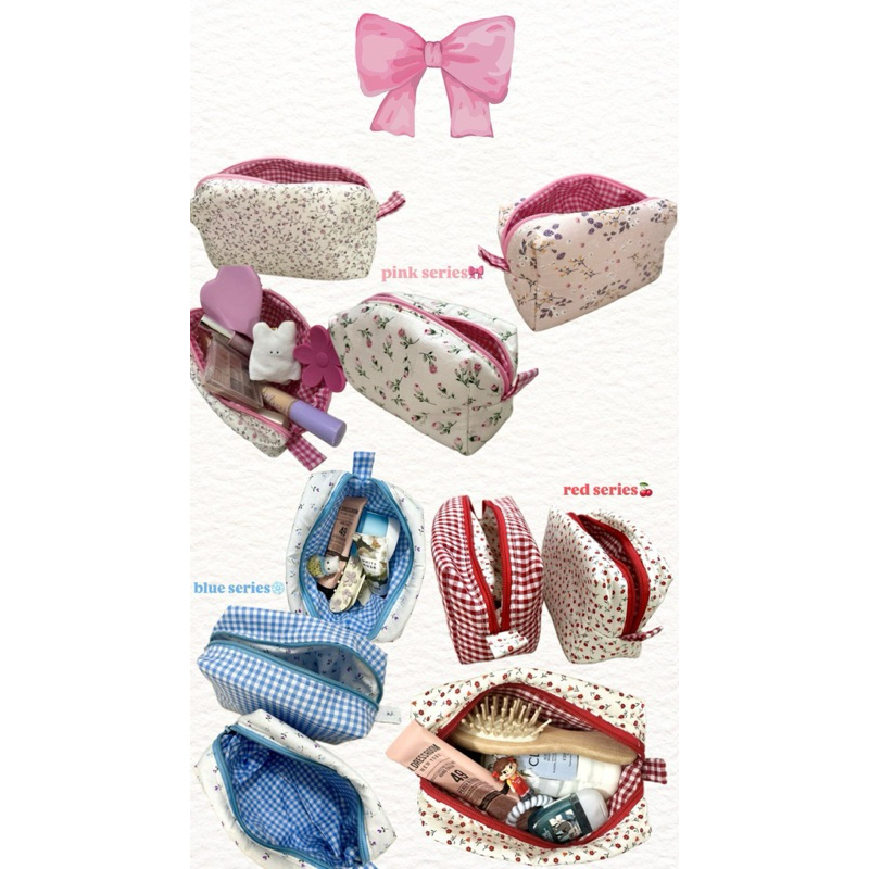 POUCH MAKEUP BUNGA COQUETTE PREMIUM MURAH