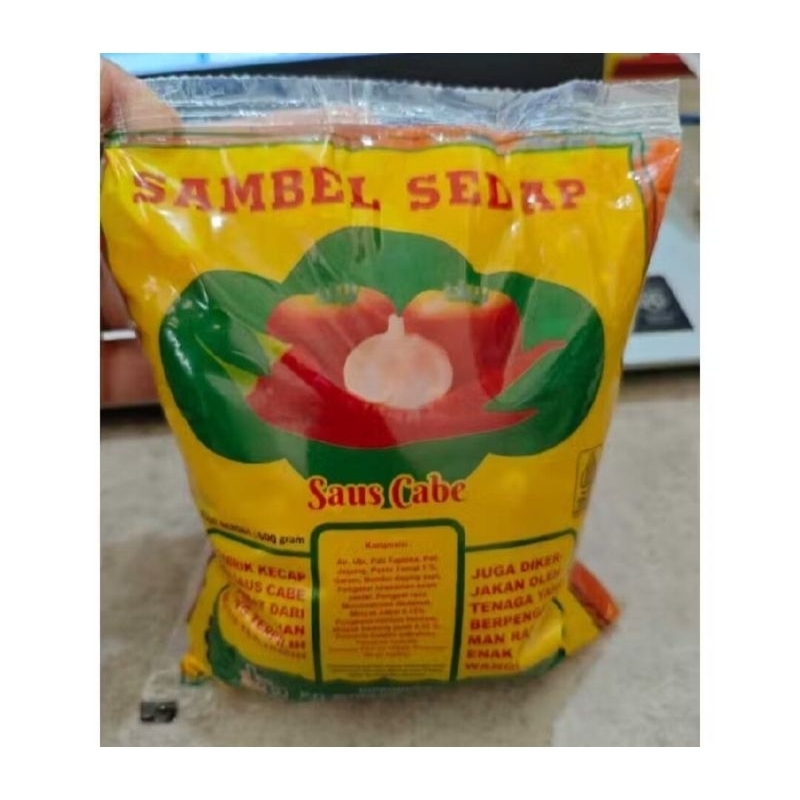 

SAOS BANTAL SERBAGUNA 600gr