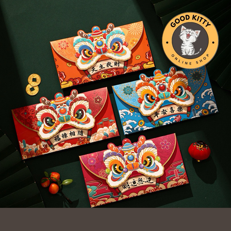 

Angpao imlek Barongsai 2025 terbaru PREMIUM/ Angpao Imlek Ular Premium/ Angpao Xincia Panjang Shio Ular 2025 Hong Bao/ Amplop Tebal Barongsai Angpau Imlek Termurah Grosir Angpau Harga Grosir Termurah