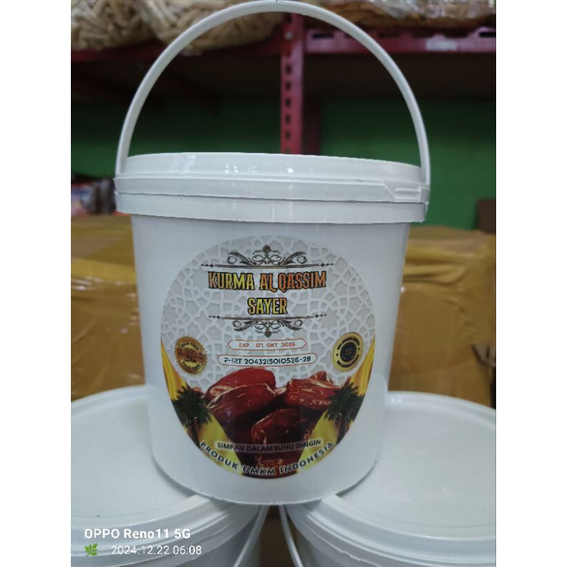 

KURMA SUKARI AL-QASSIM EMBER