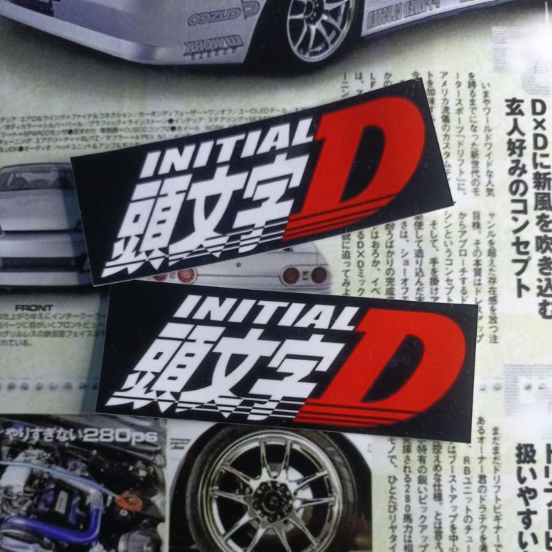 sticker initial D sticker jdm