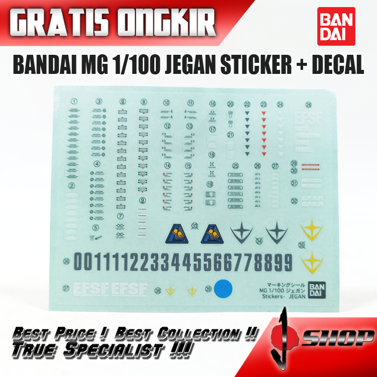 BANDAI MG 1/100 JEGAN STICKER + DECAL MG1490