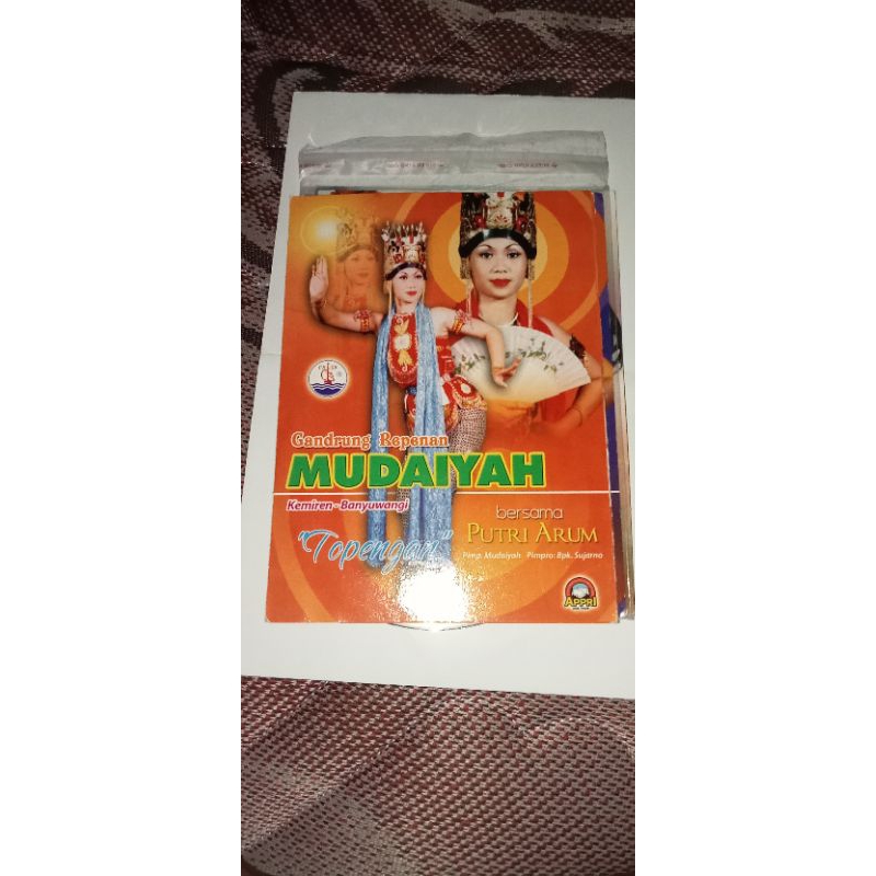 VCD GANDRUNG MUDAIYAH VOL. 2 BANYUWANGI