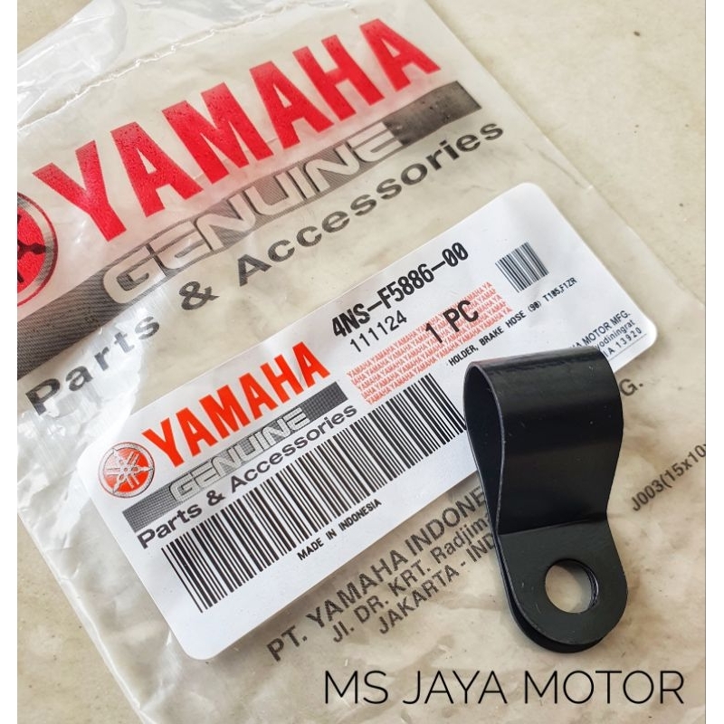 BREKET KLEM SELANG ATAS REM DEPAN ORI YAMAHA F1ZR CRYPTON FORCE 1 VEGA R OLD FIZR F1Z R FIZ R ORIGIN