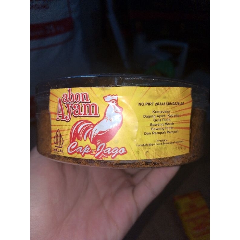 

Abon ayam cap jago 100gr