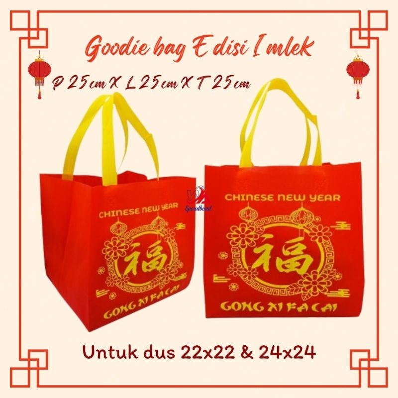 

Goodie Bag Imlek {LUSINAN ISI 12pcs}New edition 2025