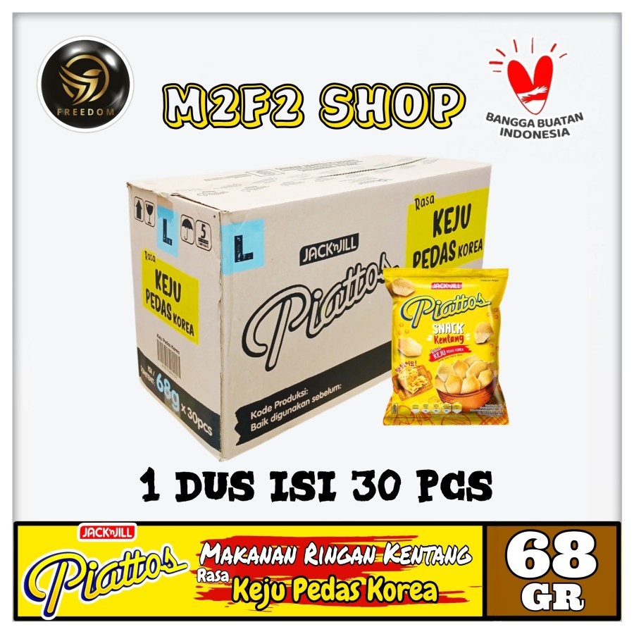 

Piattos Keripik Kentang Rasa Keju Pedas Korean Spicy Cheese Flavor | Snack Makanan Ringan Bag - 68 gr (Harga Karton)