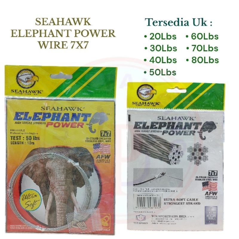 NEKLIN SEAHAWK ELEPHANT POWER 7X7