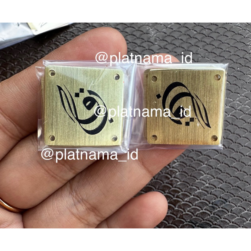 

LABEL PLAT HIJAB CUSTOM / LABEL PLAT (50 PCS)