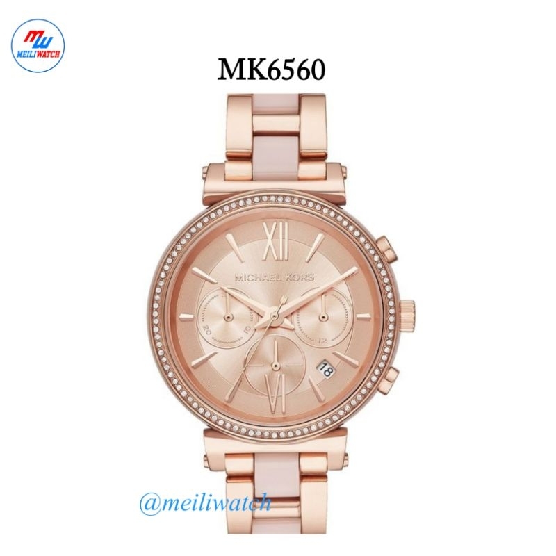 JAM TANGAN WANITA RANTAI MK6560