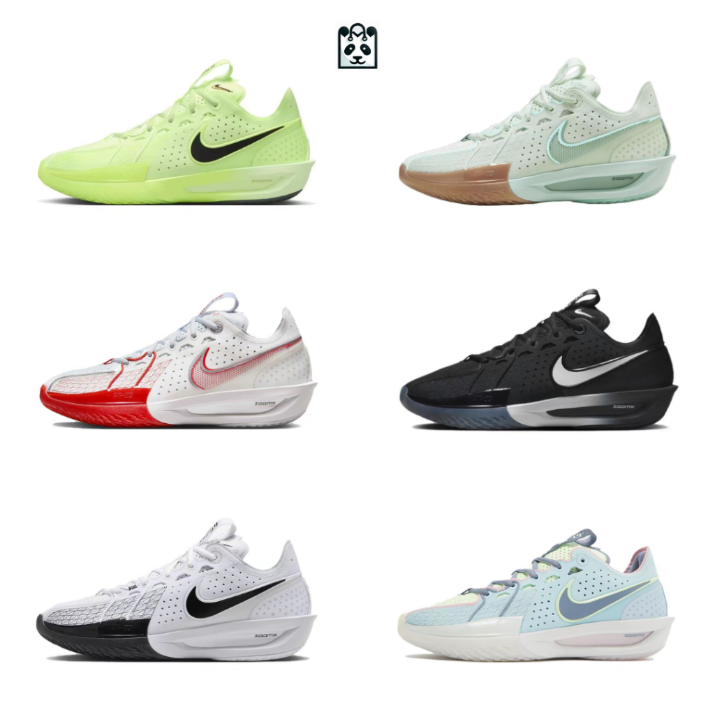 Nike Air Zoom GT Cut 3 ( 12 Colorway )