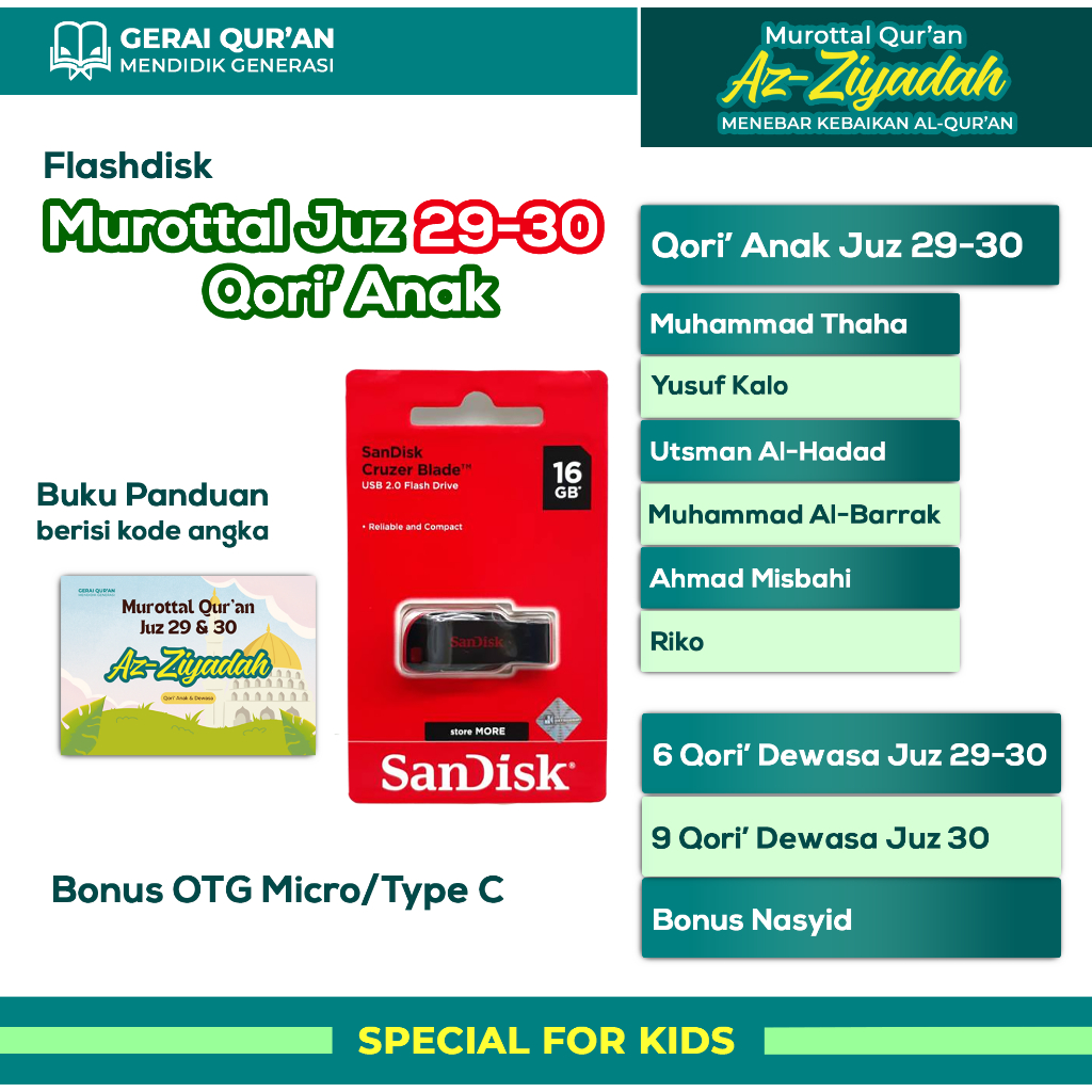 Flashdisk MP3 USB Murottal Murattal Murotal Juz 29 dan 30 Juz Amma untuk Hafalan Anak Tape Mobil Set