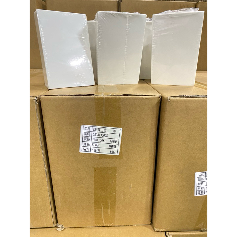 

Label thermal phoenix 100mm x 150mm x 500pcs 1 dus isi 20pack