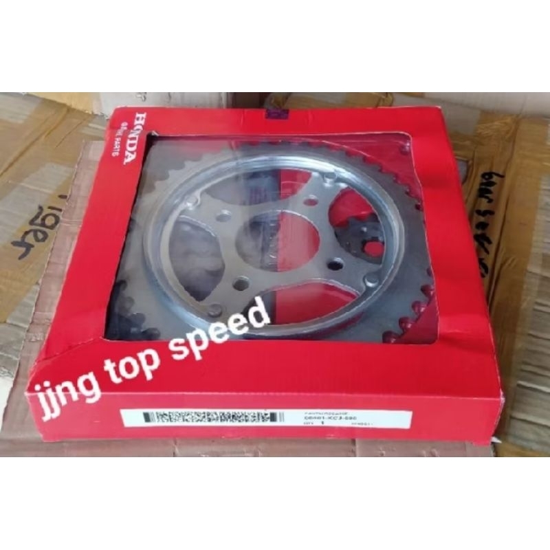 Gear set. Honda Tiger. Tiger Revo KCJ