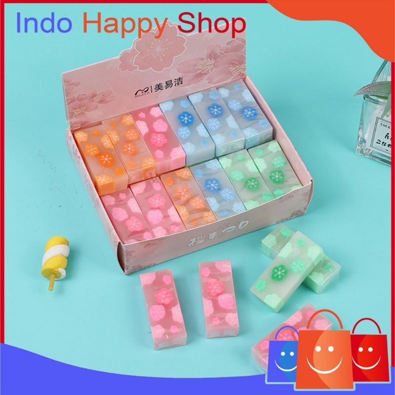

⭐️ ⭐️Penghapus Pensil Karet Sekolah Motif Bunga Bahan Import Lucu