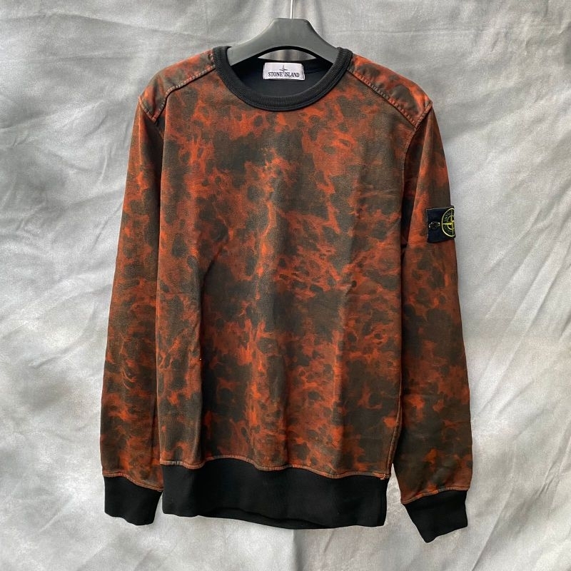 Stone Island Crewneck Tortoise Second Original