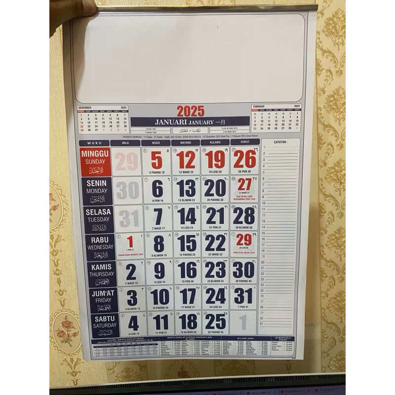 

KALENDER 2025 UKURAN 32x48 CM