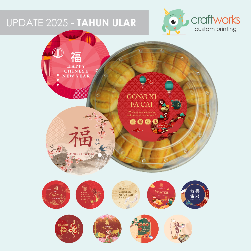 

STICKER IMLEK KUE KERING / TOPLES - 7 CM ISI 24 PCS | CHINESE NEW YEAR STICKER HAMPERS TOPLES/THINWALL