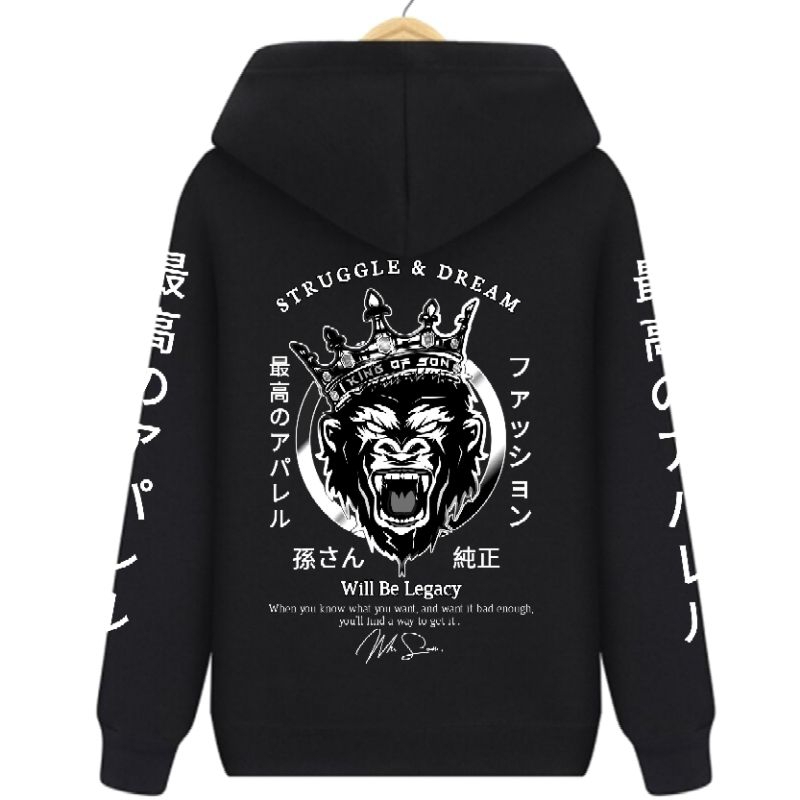 Mr. son - Hoodie Jumper Sweater Fleece Struggle & Dream