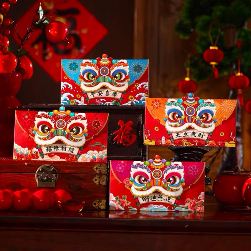 

KERTAS ANGPAO LUCU / ANGPAO IMLEK ULAR LUCU / ANGPAO TAHUN BARU IMLEK