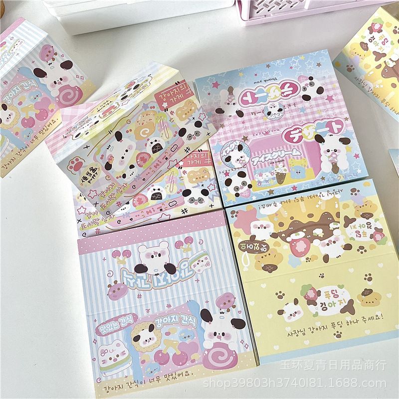 

Alas photocard hangtag mail packing ala sellkor sellchin 7