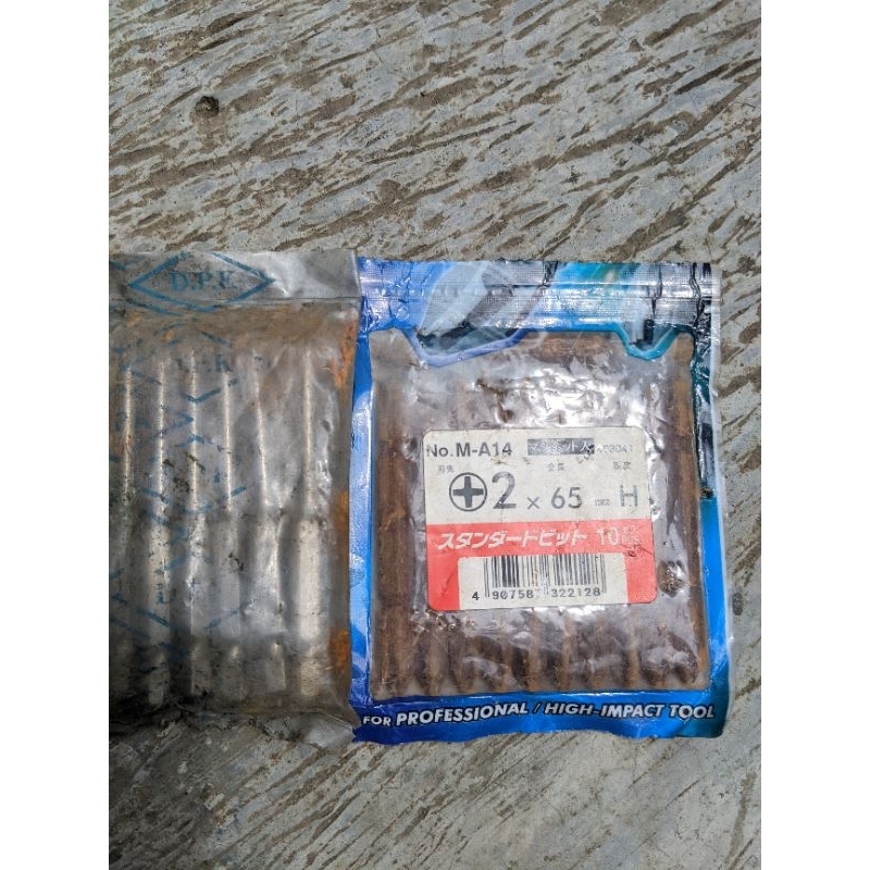 mata obeng vessel japan ph2 ph1 ph0