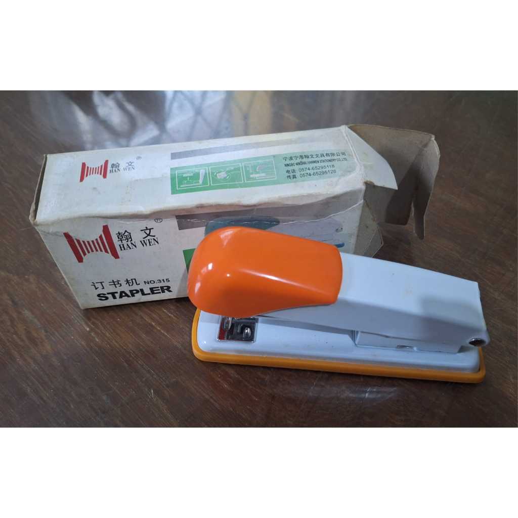 

Han Wen Stapler No 315