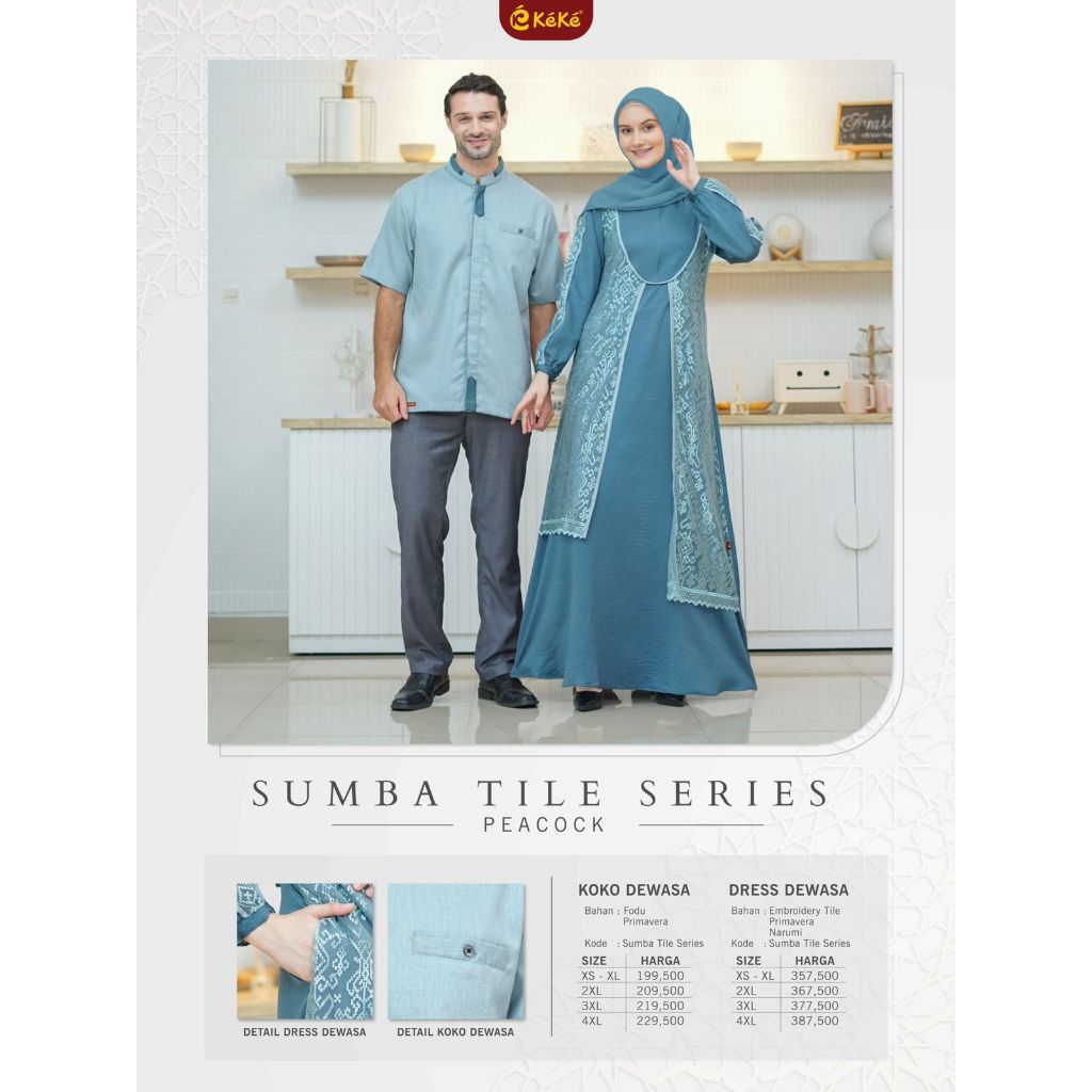 Couple Keke ~ Sumba Tile Series ~