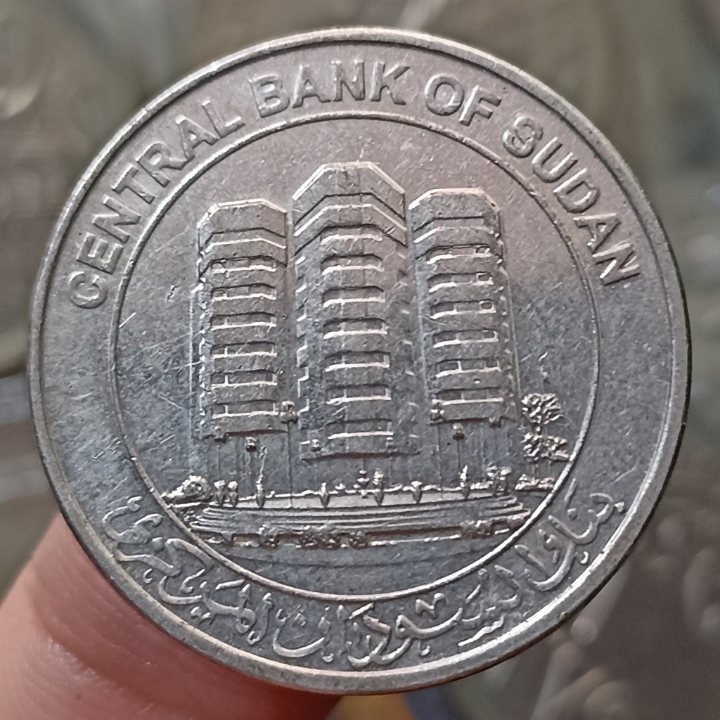 Koin Kuno Sudan 1 Pound