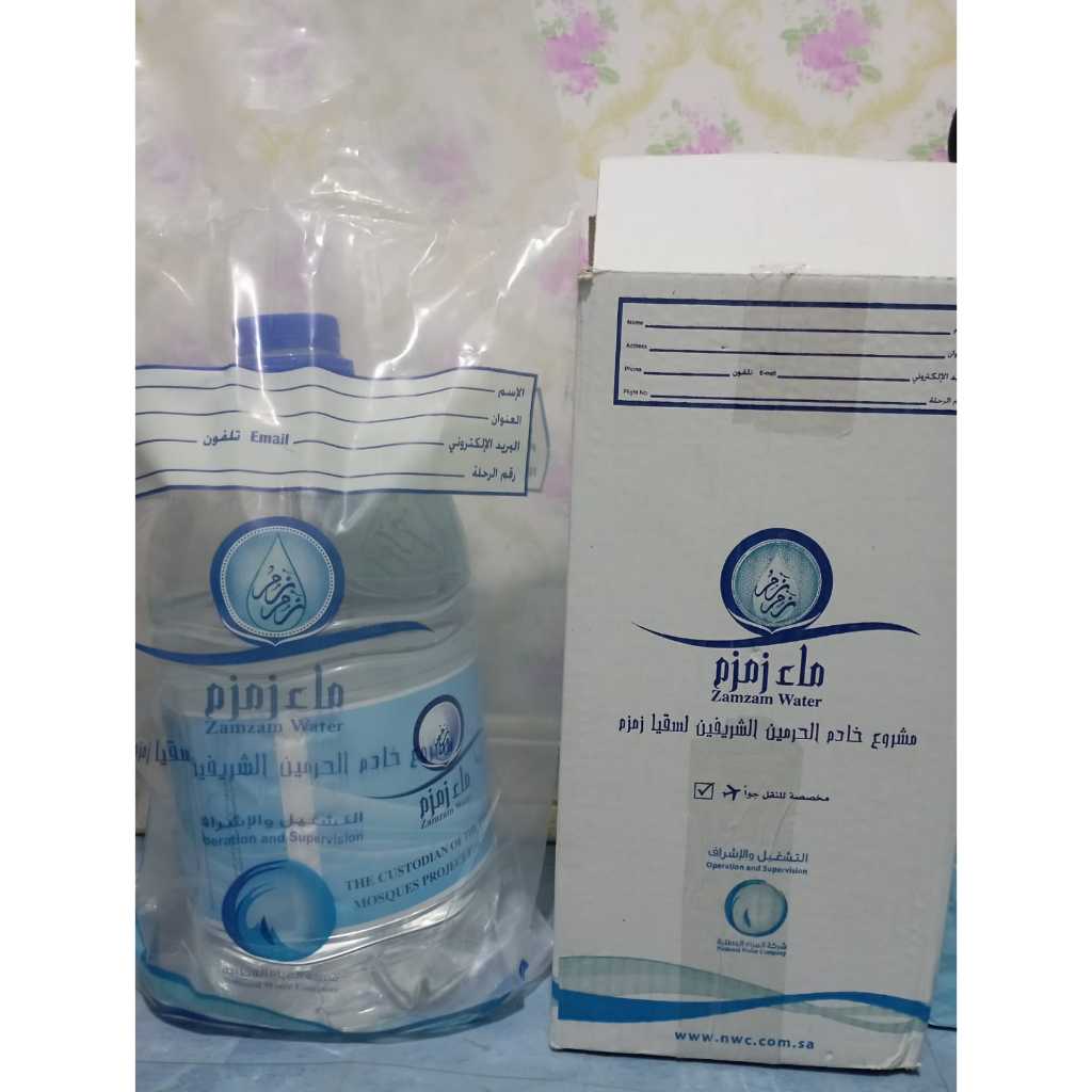 

Air zamzam 5 Liter nonbarcode | Air zamzam original 100%