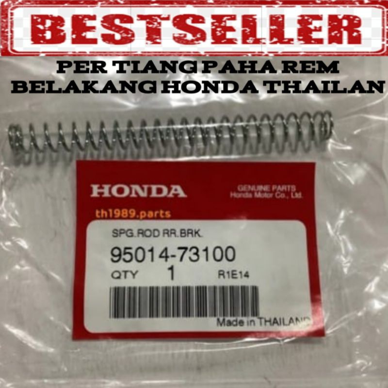 95014-73100 PER TIANG KABEL PAHA REM TROMOL DEPAN BELAKANG SUPRA X FIT GRAND KHARISMA LEGENDA BLADE 