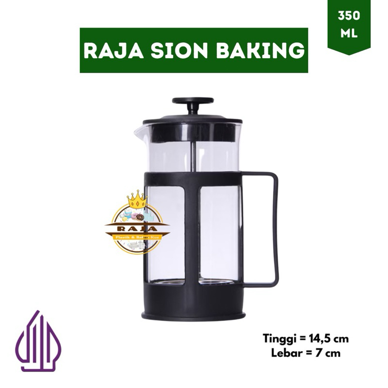 French Press 350ml / French Press Coffee Plunger 350ml
