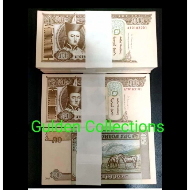 Mongolia 50 Tugrik Gepokan UNC
