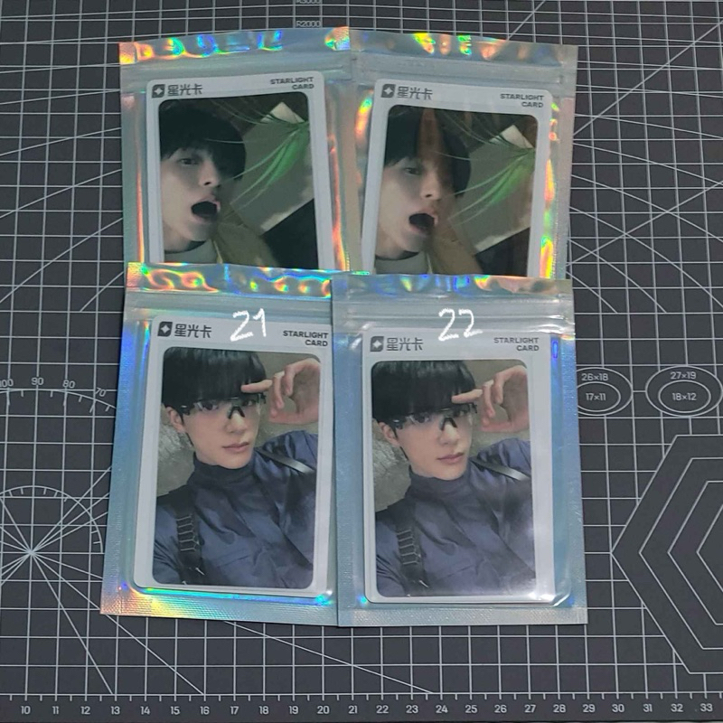 JENO / NCT Dream QQ Music photocard dream()scape 4 & 3 star set