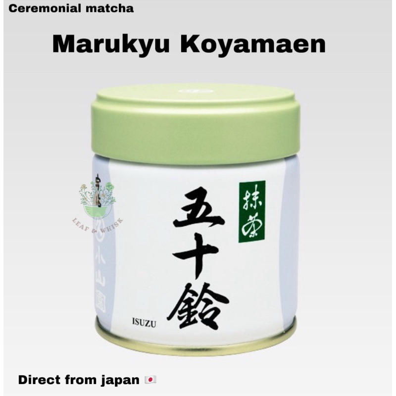 

READY Matcha Marukyu Koyamaen - isuzu 40g
