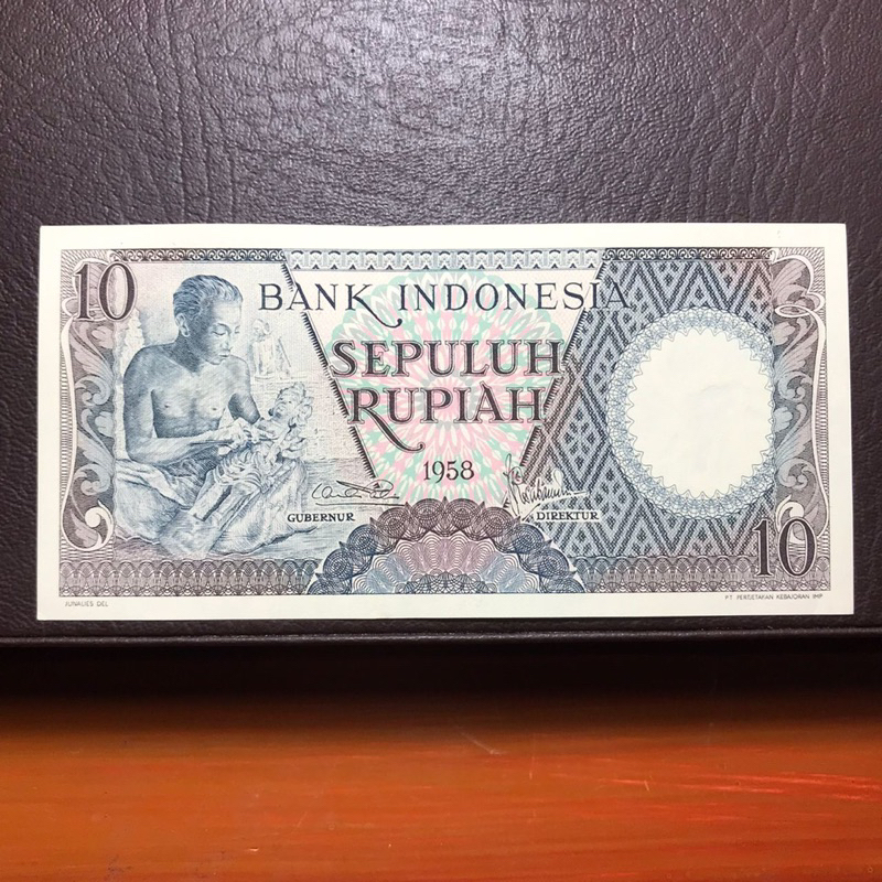 Uang Kuno Indonesia Asli 10 Rupiah Pekerja Tahun 1958 Untuk Koleksi dan Mahar Nikah