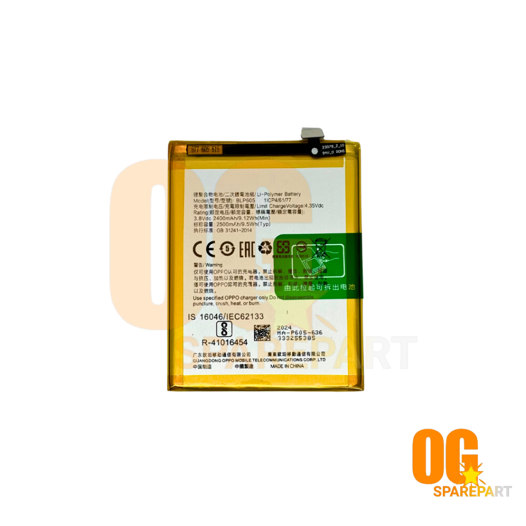 Baterai Battery Batre OPPO NEO 7 A33W A1603 / F1 F1F BLP605 Original