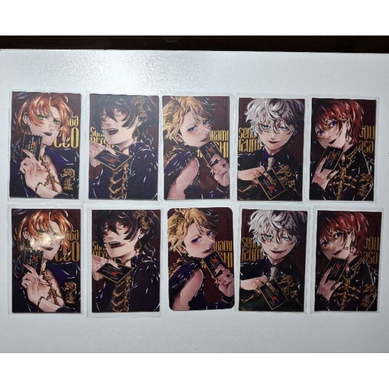 Photocard Ensemble Stars (Knights)