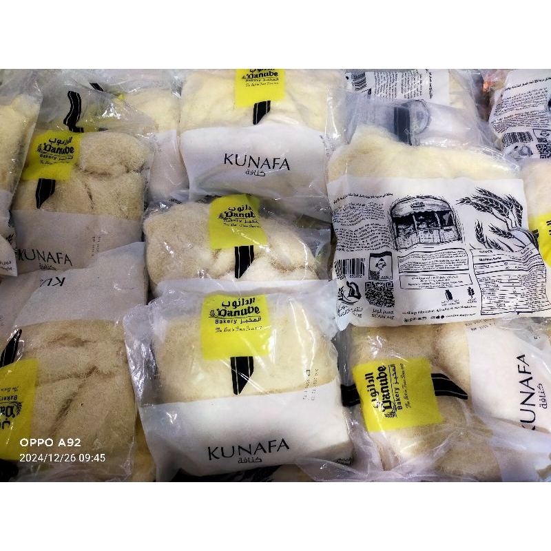 

Rambut Kunafa/Kataifi/Kadaif Frozen 500gr