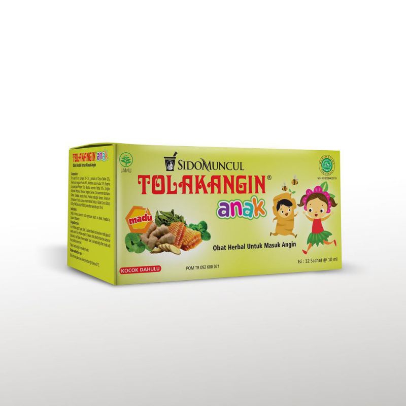 TOLAK ANGIN CAIR ANAK 10ML SATU BOX ISI 12PCS