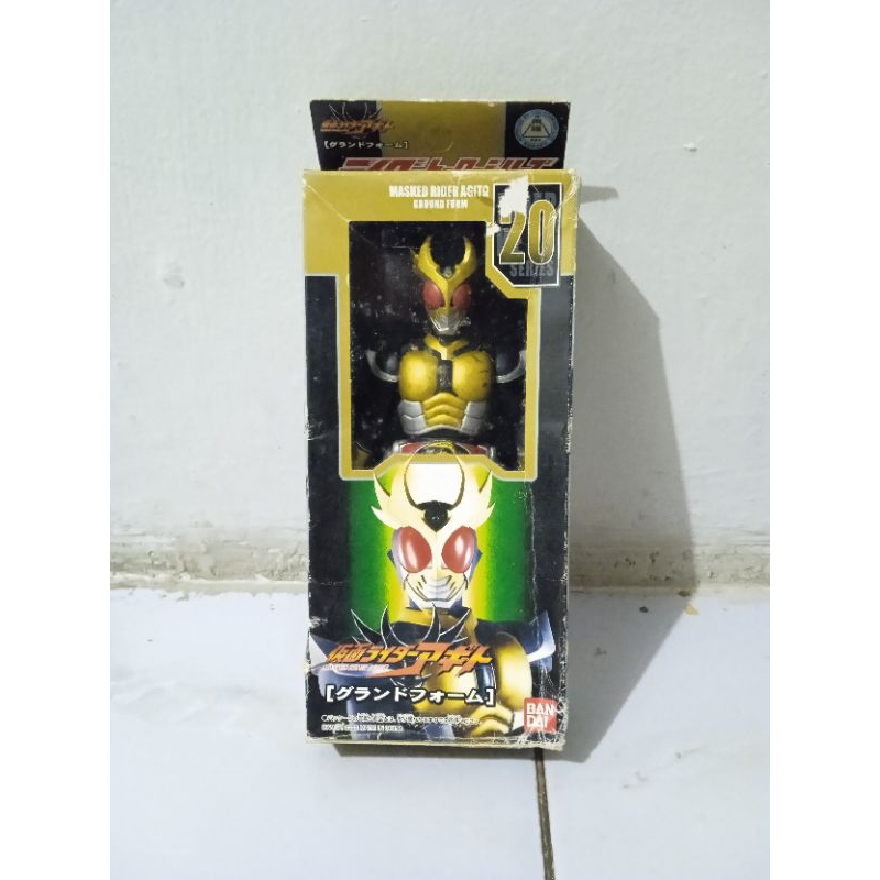 Figure RHS Kamen Rider Agito