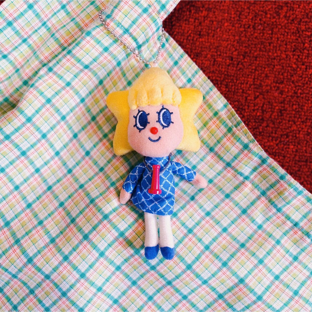 SORAKARA KEYCHAIN