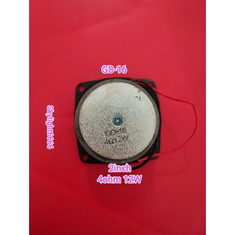 Speaker 2inch 4ohm 12W GD-16 Copotan