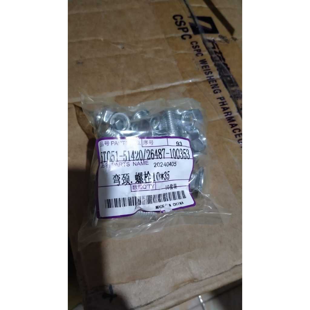 Mesin Kubota Combine Harvester,BOLT SQNECK,DC35/DC70