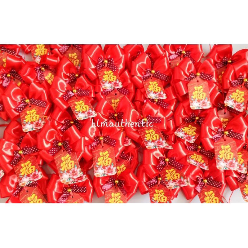 

PITA IMLEK CNY UK.8x8CM +TAG READY STOCK