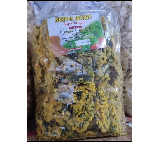 

Keripik bayam / peyek bayam 200 gr