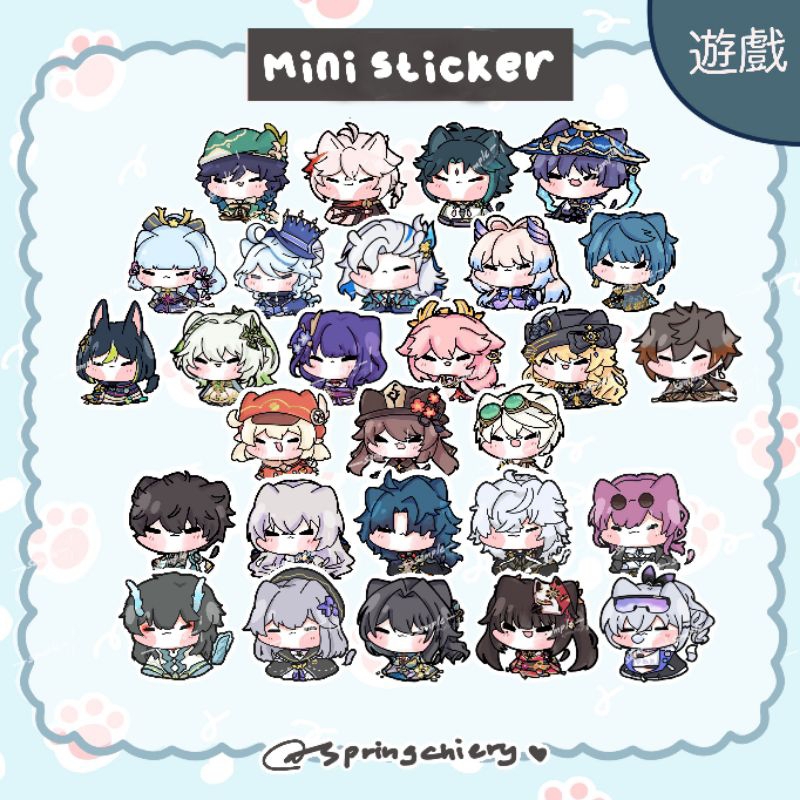 

Genshin Impact Honkai Star Rail Mini Stiker
