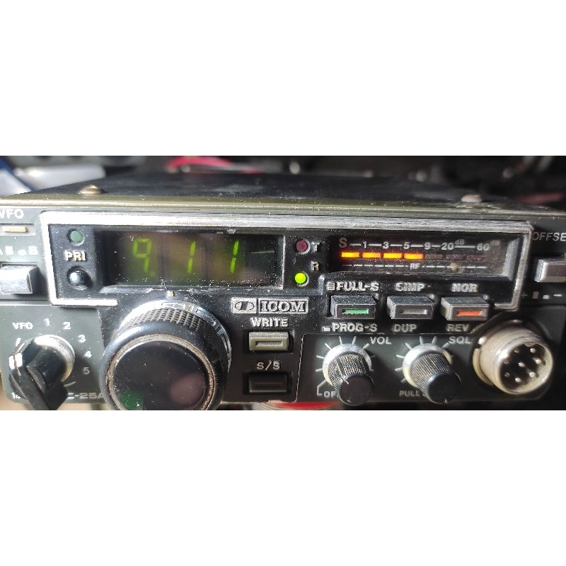 icom 25avhf